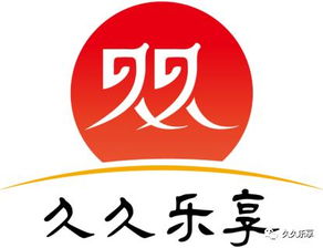 看圖猜成語，腦子反應快，干啥都順心——體檢服務